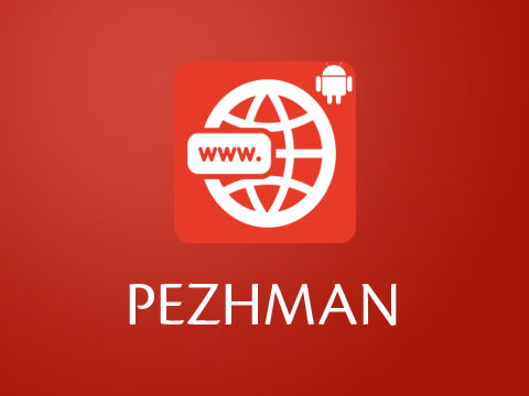 سرویس اینترنت ضد تحریم اندروید